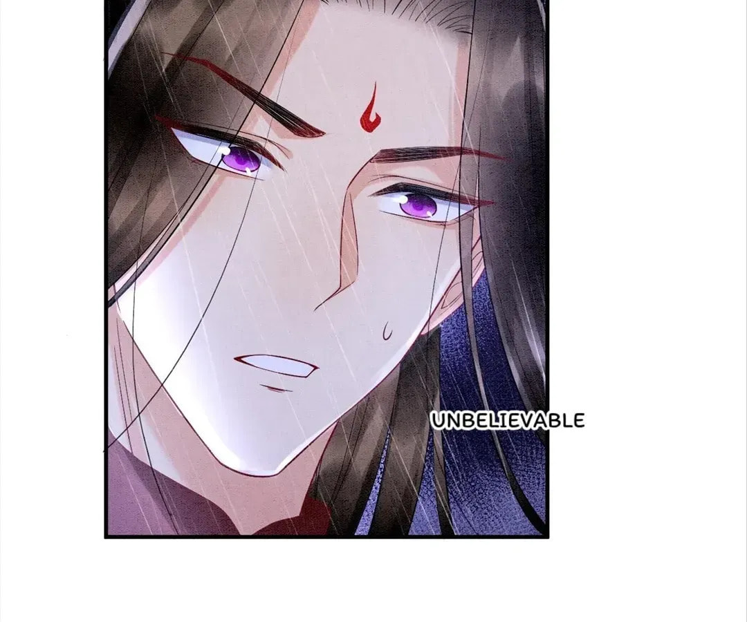 Queen's Man (Kuaikan Comics) Chapter 70 page 17 - 