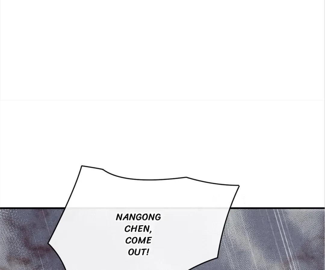 Queen's Man (Kuaikan Comics) Chapter 70 page 18 - 