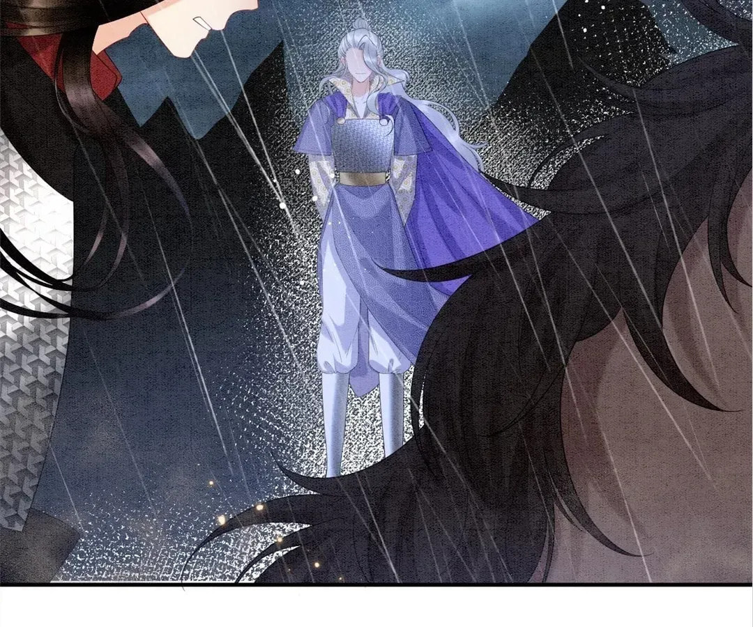 Queen's Man (Kuaikan Comics) Chapter 70 page 26 - 