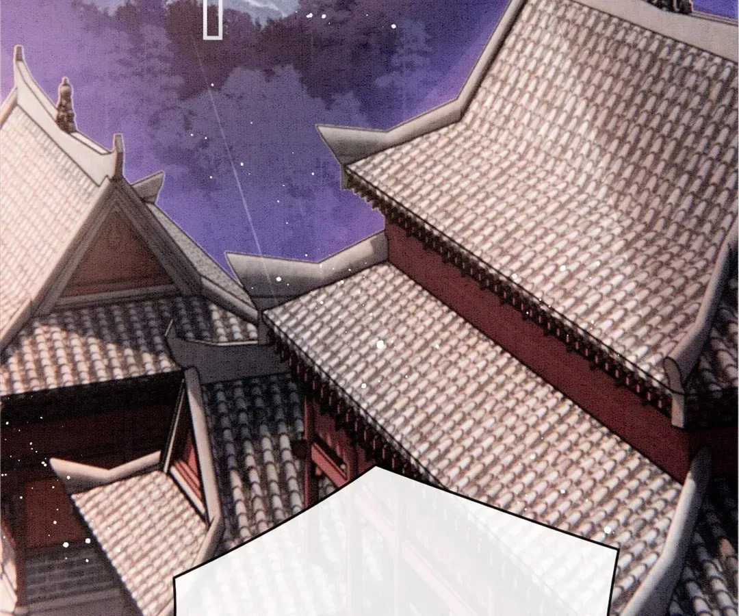 Queen's Man (Kuaikan Comics) Chapter 70 page 29 - 