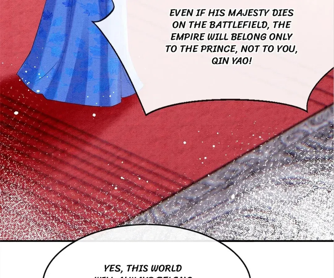 Queen's Man (Kuaikan Comics) Chapter 71 page 32 - 