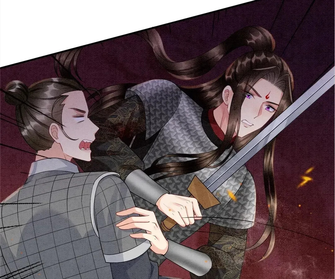 Queen's Man (Kuaikan Comics) Chapter 71 page 84 - 