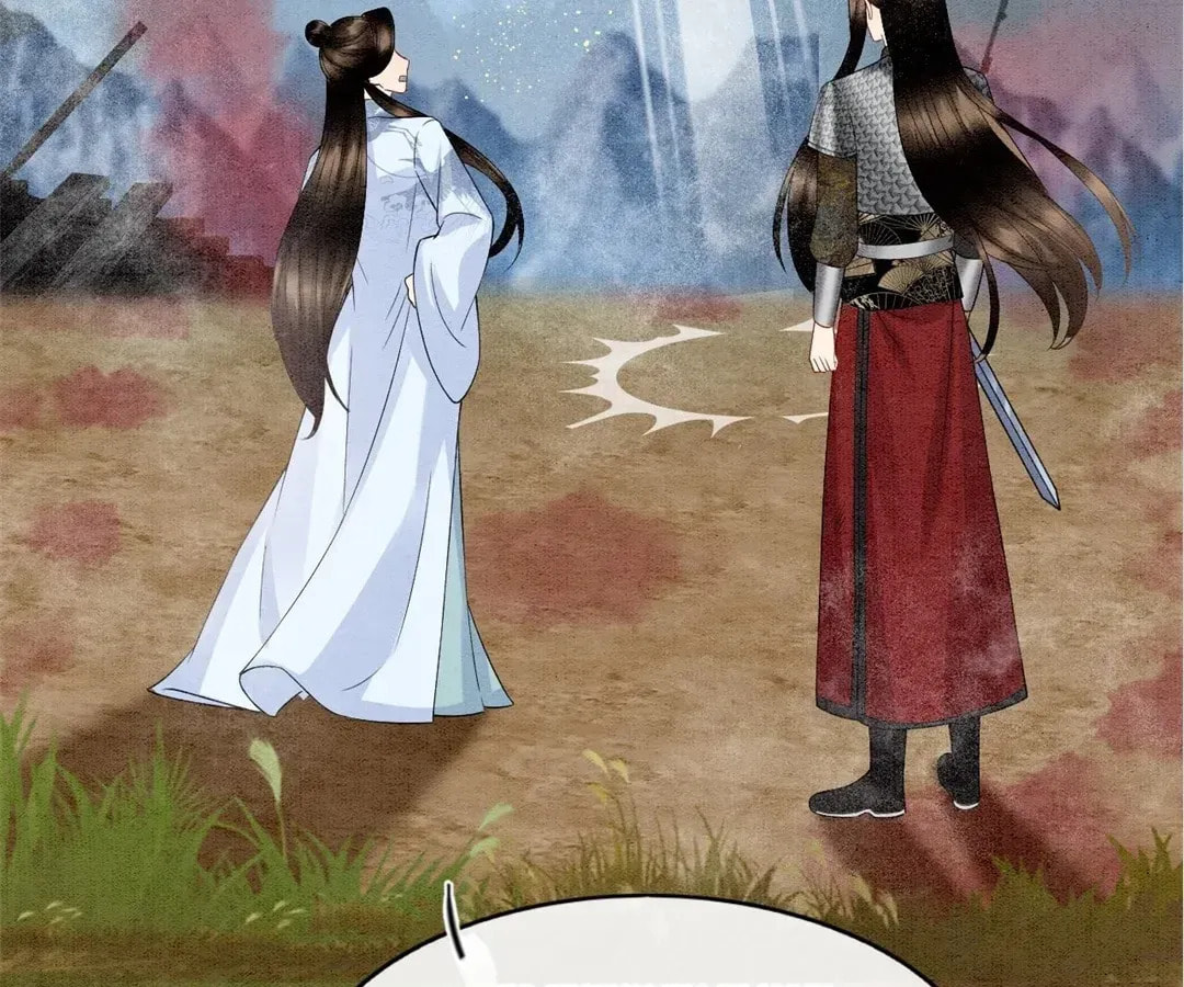 Queen's Man (Kuaikan Comics) Chapter 72 page 45 - 