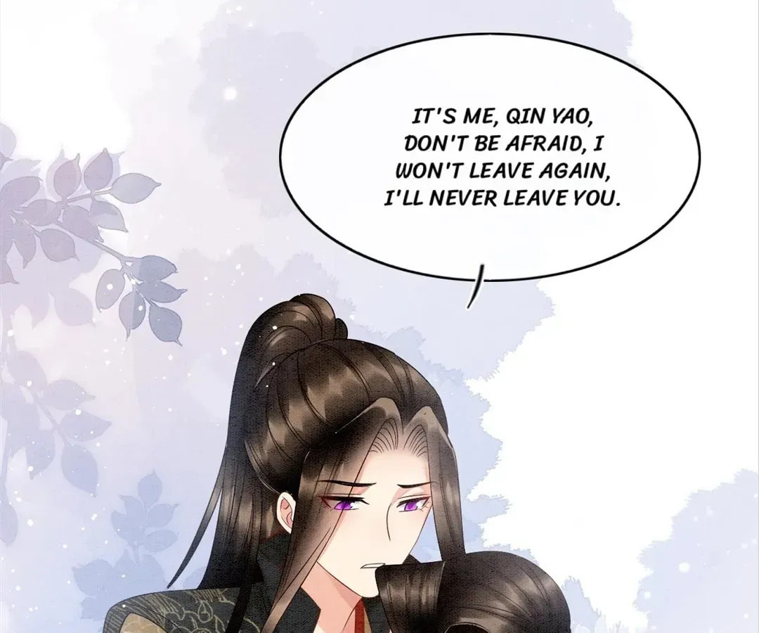 Queen's Man (Kuaikan Comics) Chapter 73 page 15 - 