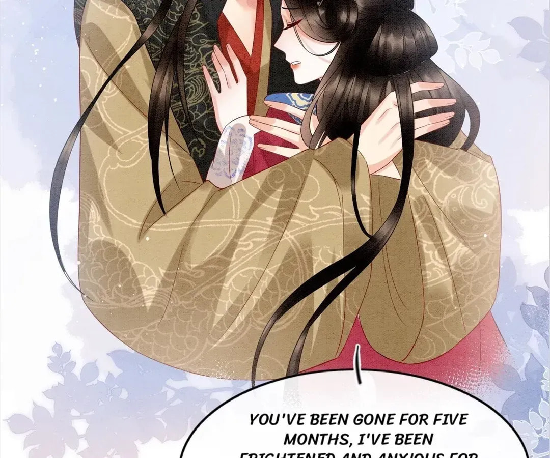 Queen's Man (Kuaikan Comics) Chapter 73 page 16 - 