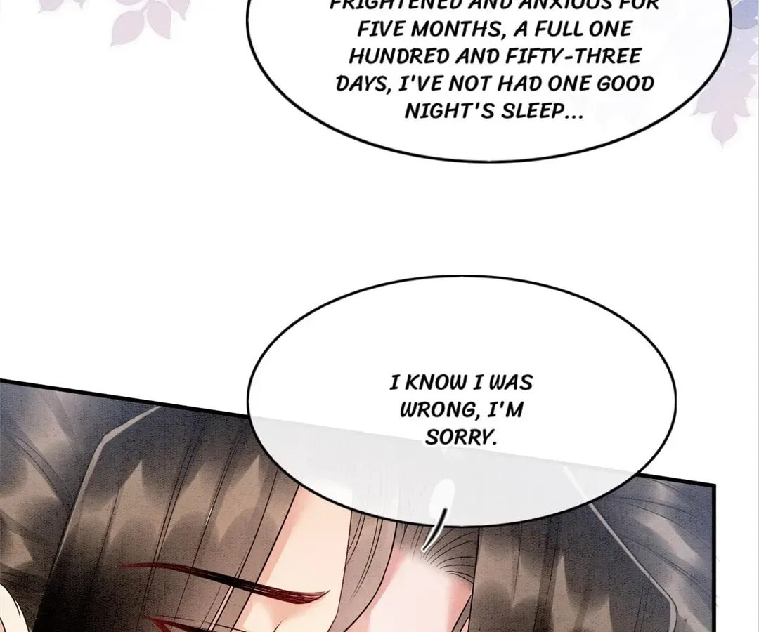 Queen's Man (Kuaikan Comics) Chapter 73 page 17 - 