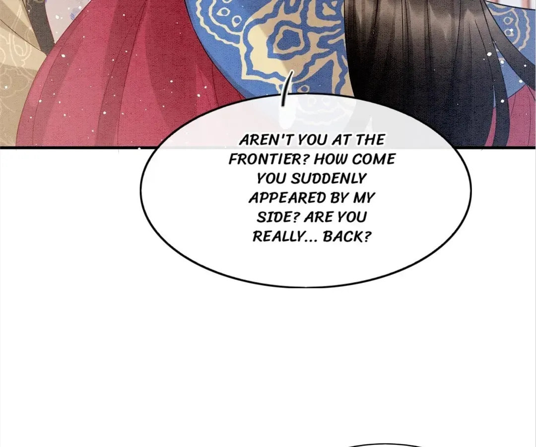 Queen's Man (Kuaikan Comics) Chapter 73 page 7 - 