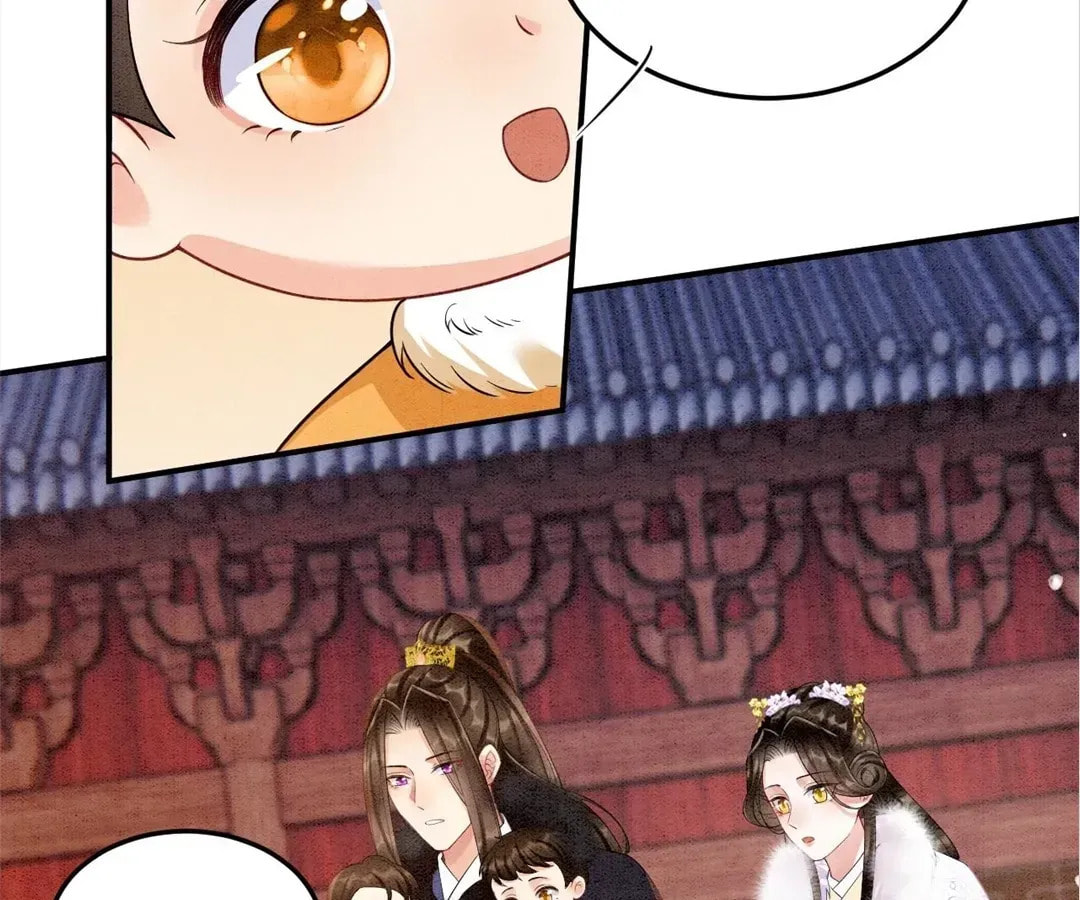 Queen's Man (Kuaikan Comics) Chapter 73 page 66 - 