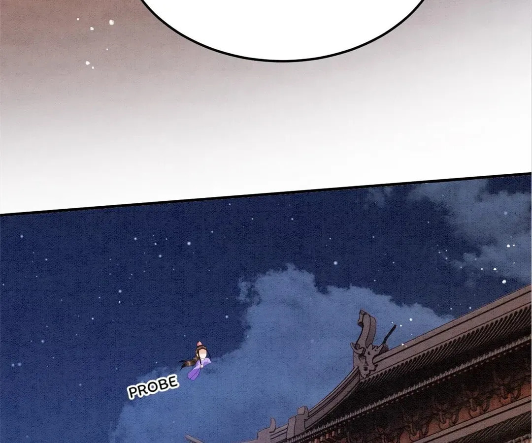 Queen's Man (Kuaikan Comics) Chapter 73 page 77 - 