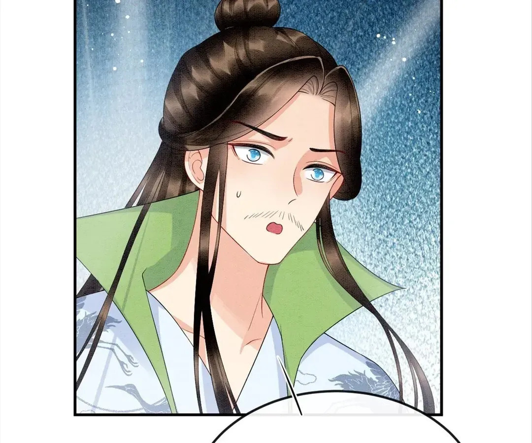 Queen's Man (Kuaikan Comics) Chapter 74 page 15 - 