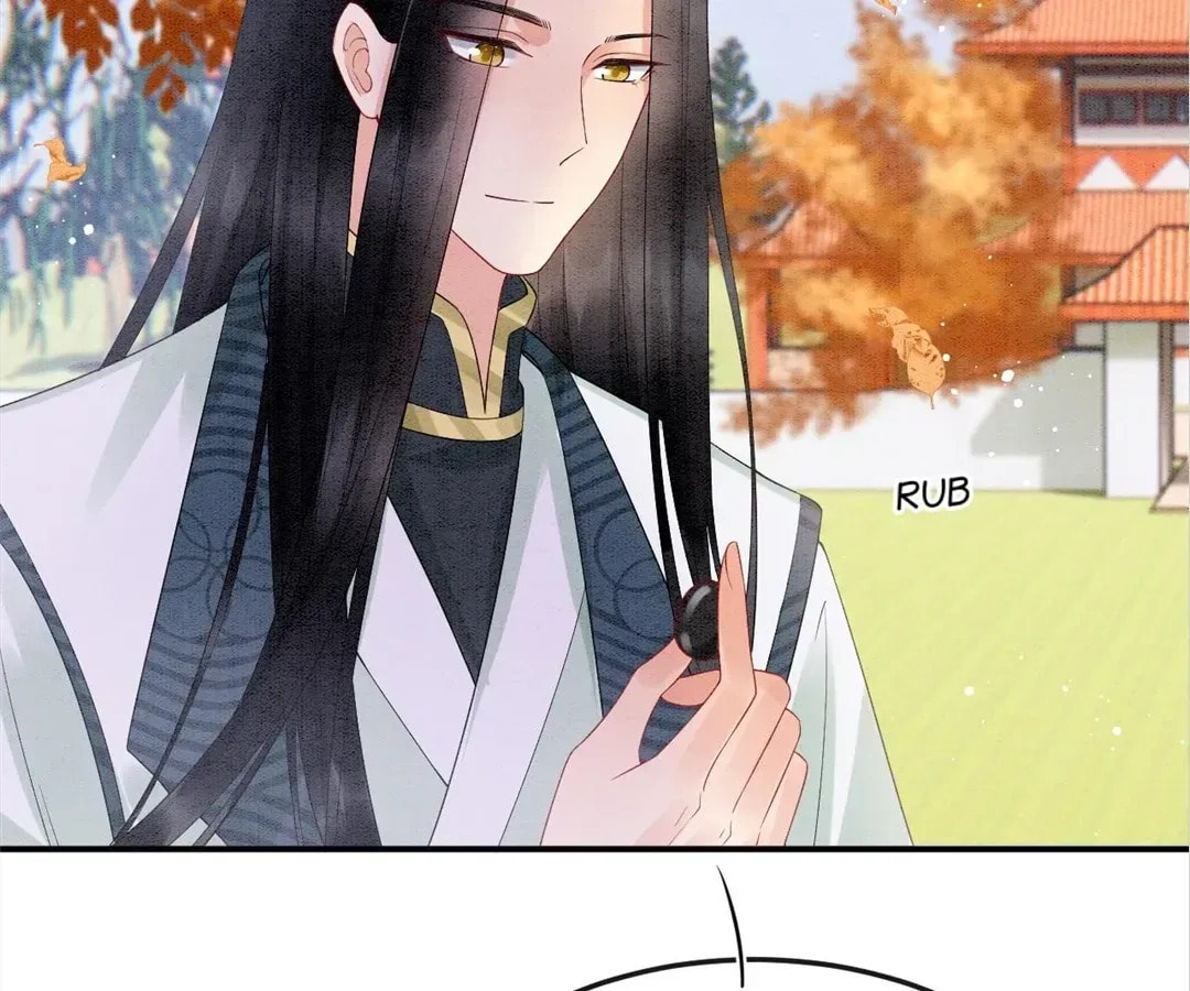 Queen's Man (Kuaikan Comics) Chapter 74 page 17 - 