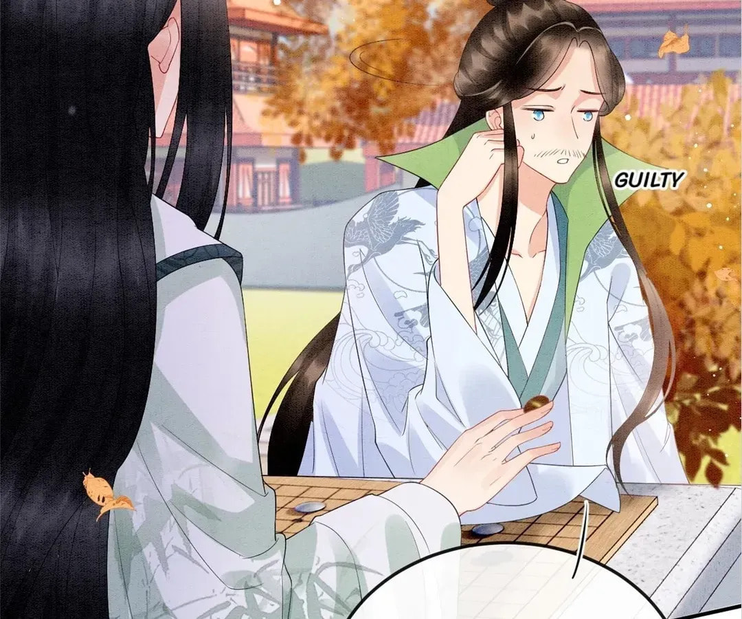 Queen's Man (Kuaikan Comics) Chapter 74 page 5 - 