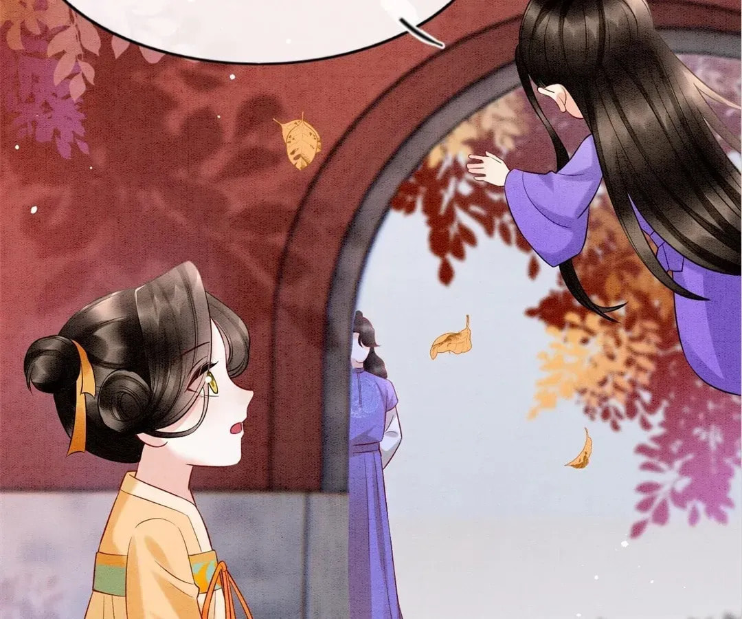 Queen's Man (Kuaikan Comics) Chapter 75 page 47 - 