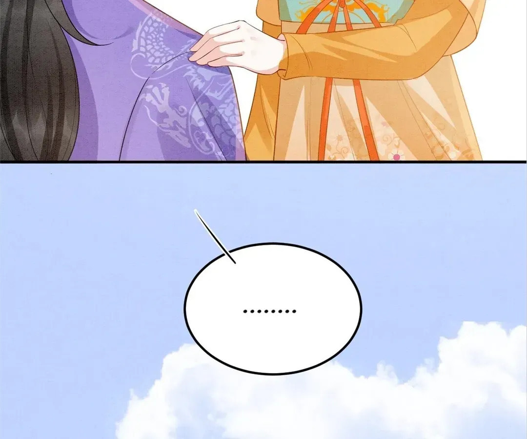 Queen's Man (Kuaikan Comics) Chapter 75 page 66 - 