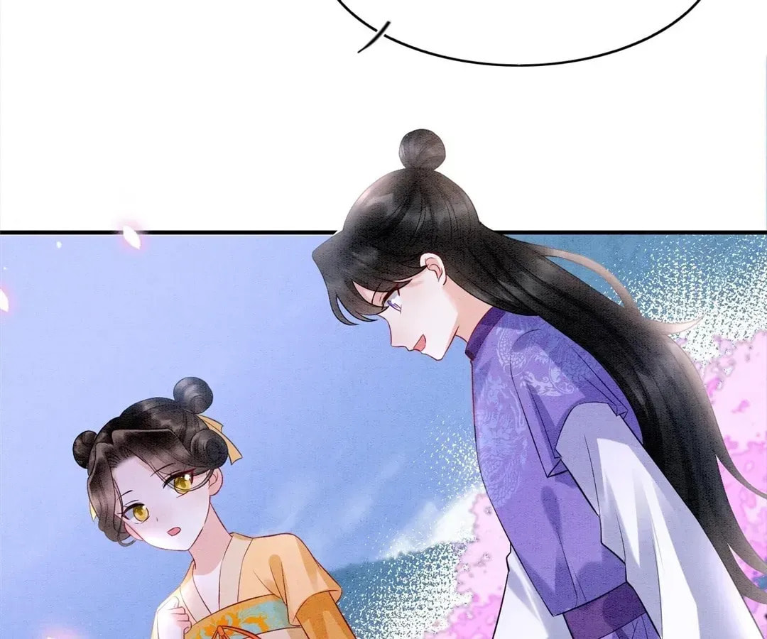 Queen's Man (Kuaikan Comics) Chapter 76 page 14 - 