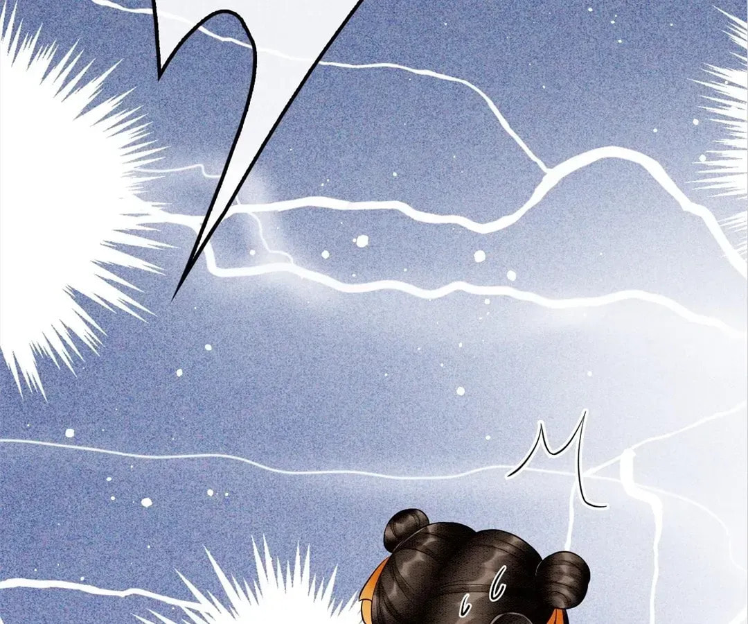 Queen's Man (Kuaikan Comics) Chapter 76 page 53 - 