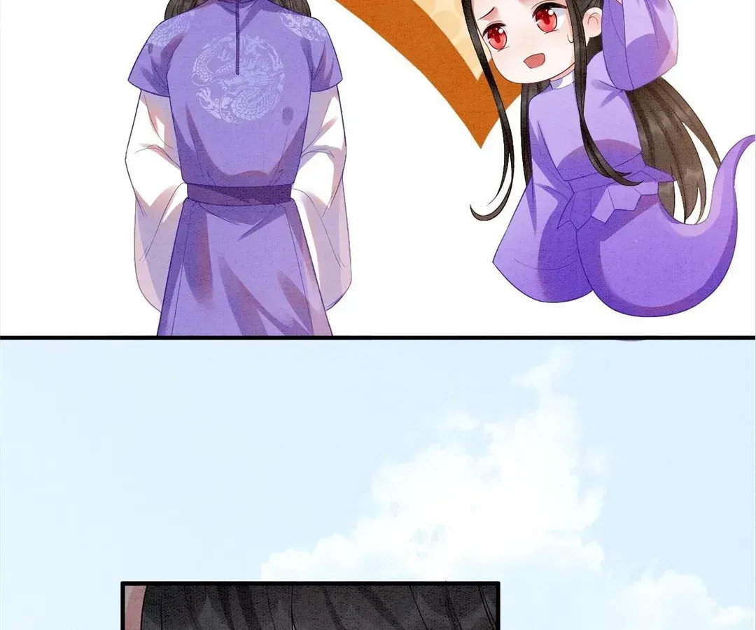 Queen's Man (Kuaikan Comics) Chapter 76 page 69 - 
