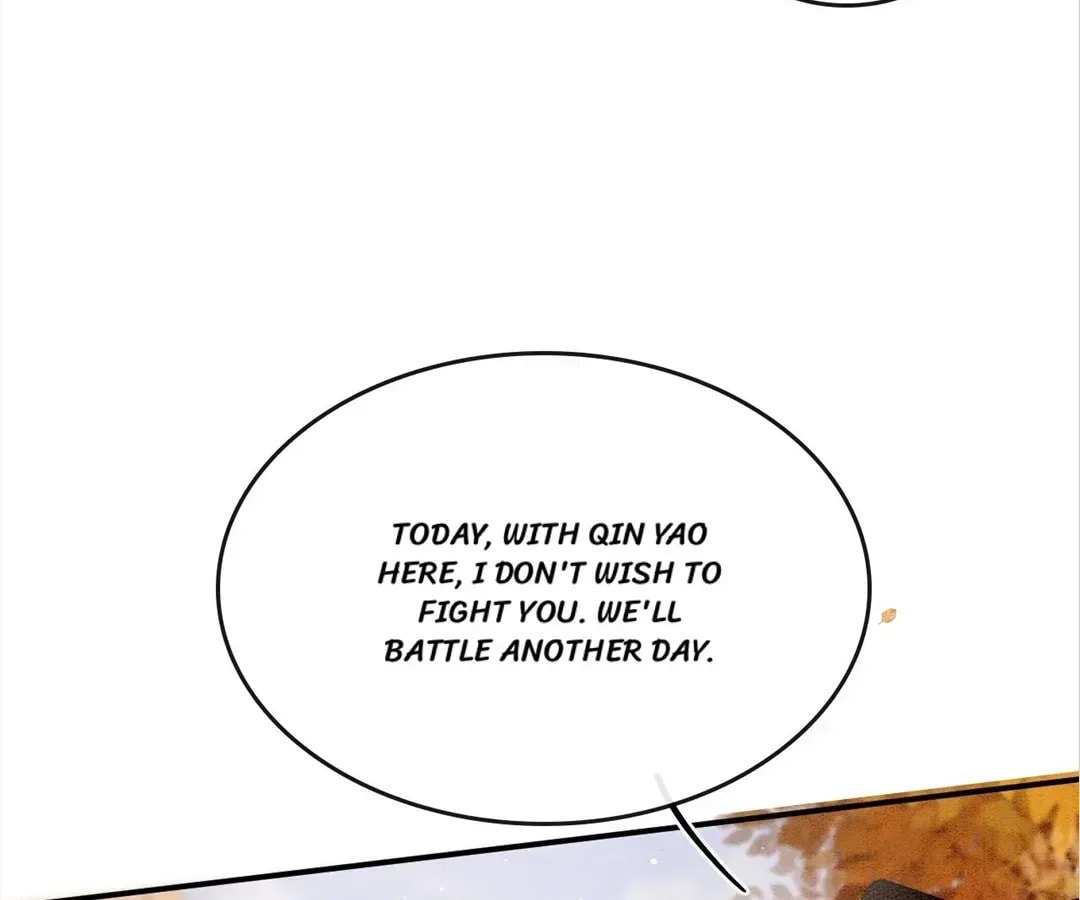 Queen's Man (Kuaikan Comics) Chapter 77 page 17 - 
