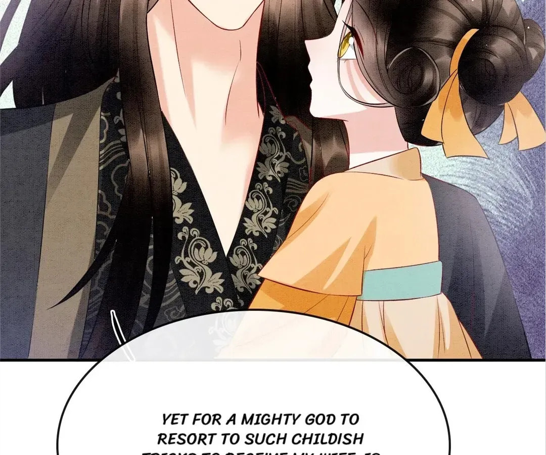 Queen's Man (Kuaikan Comics) Chapter 77 page 6 - 