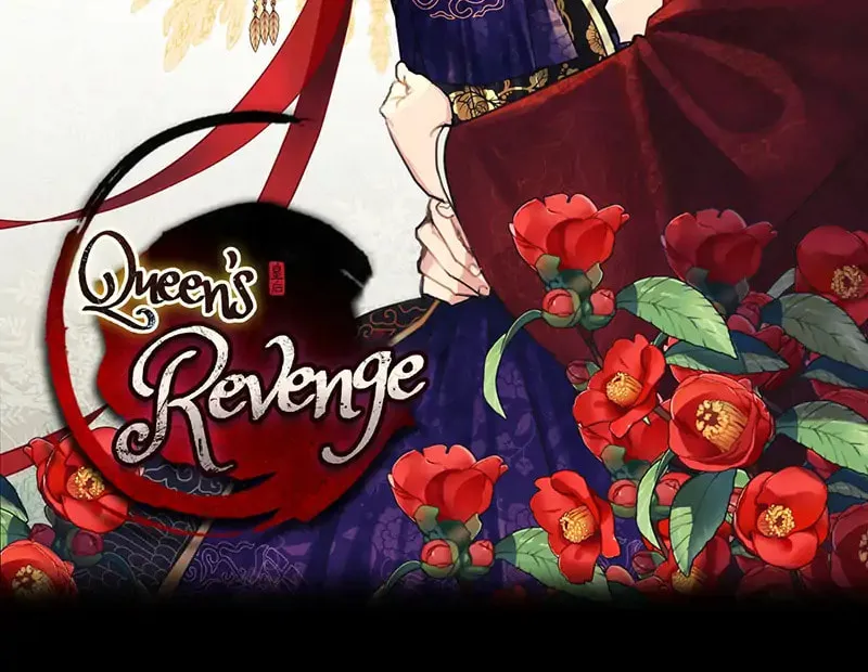 Queen's Revenge Chapter 113 page 18 - 