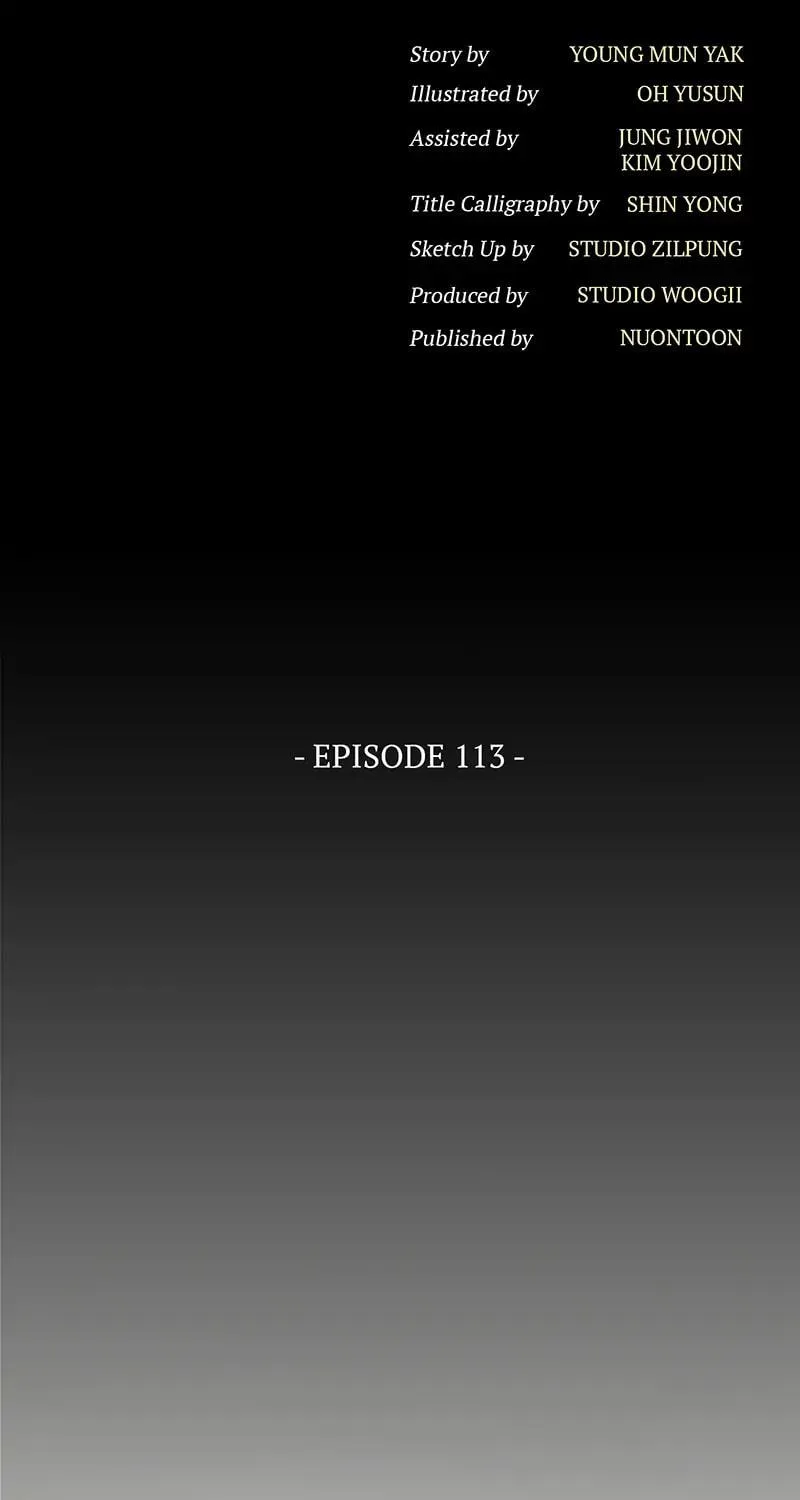 Queen's Revenge Chapter 113 page 19 - 