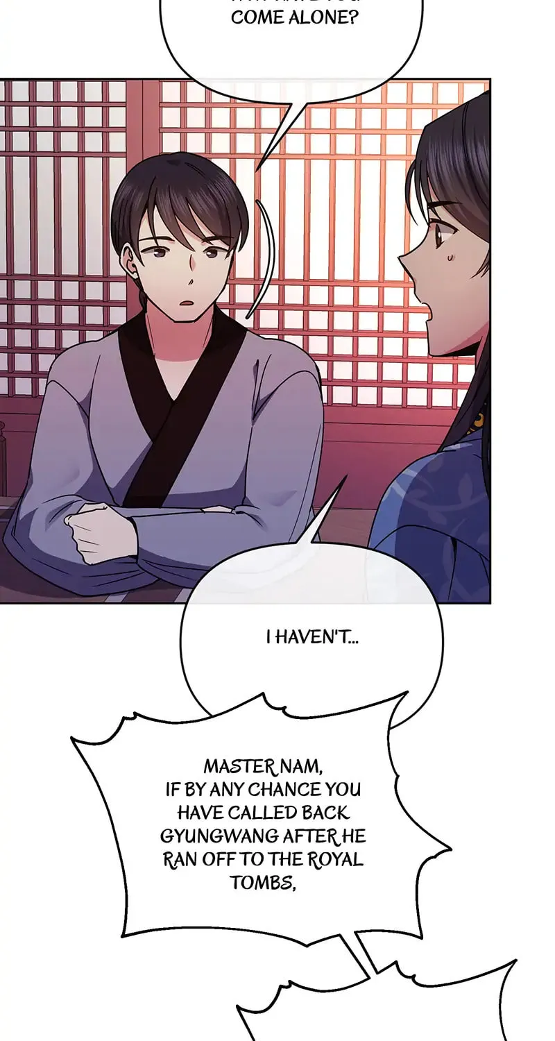 Queen's Revenge Chapter 113 page 3 - 