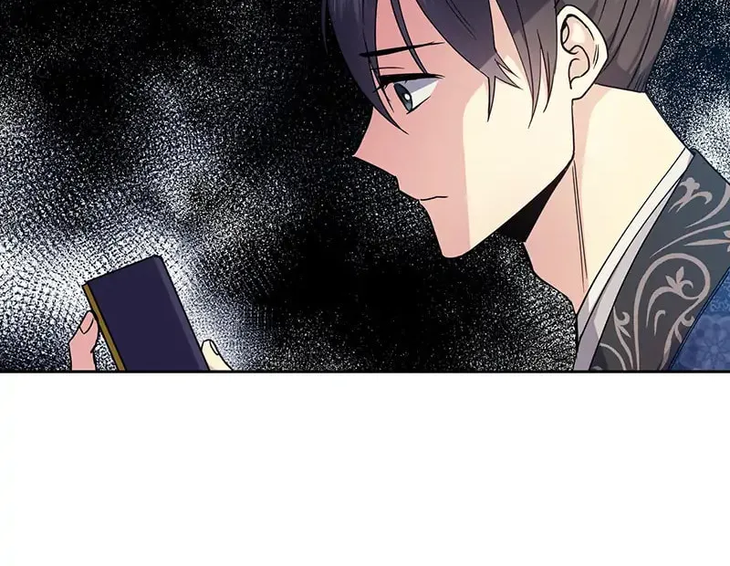Queen's Revenge Chapter 113 page 26 - 