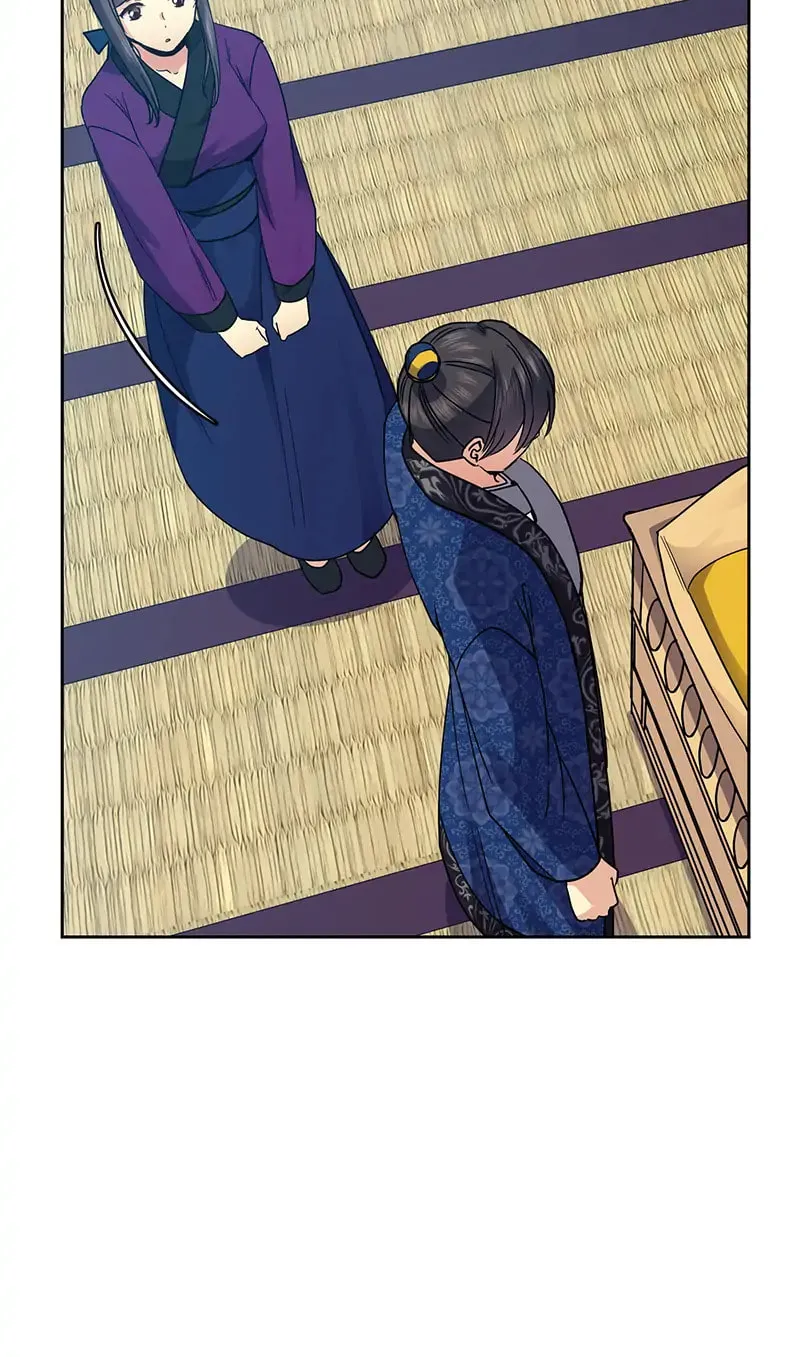 Queen's Revenge Chapter 113 page 44 - 