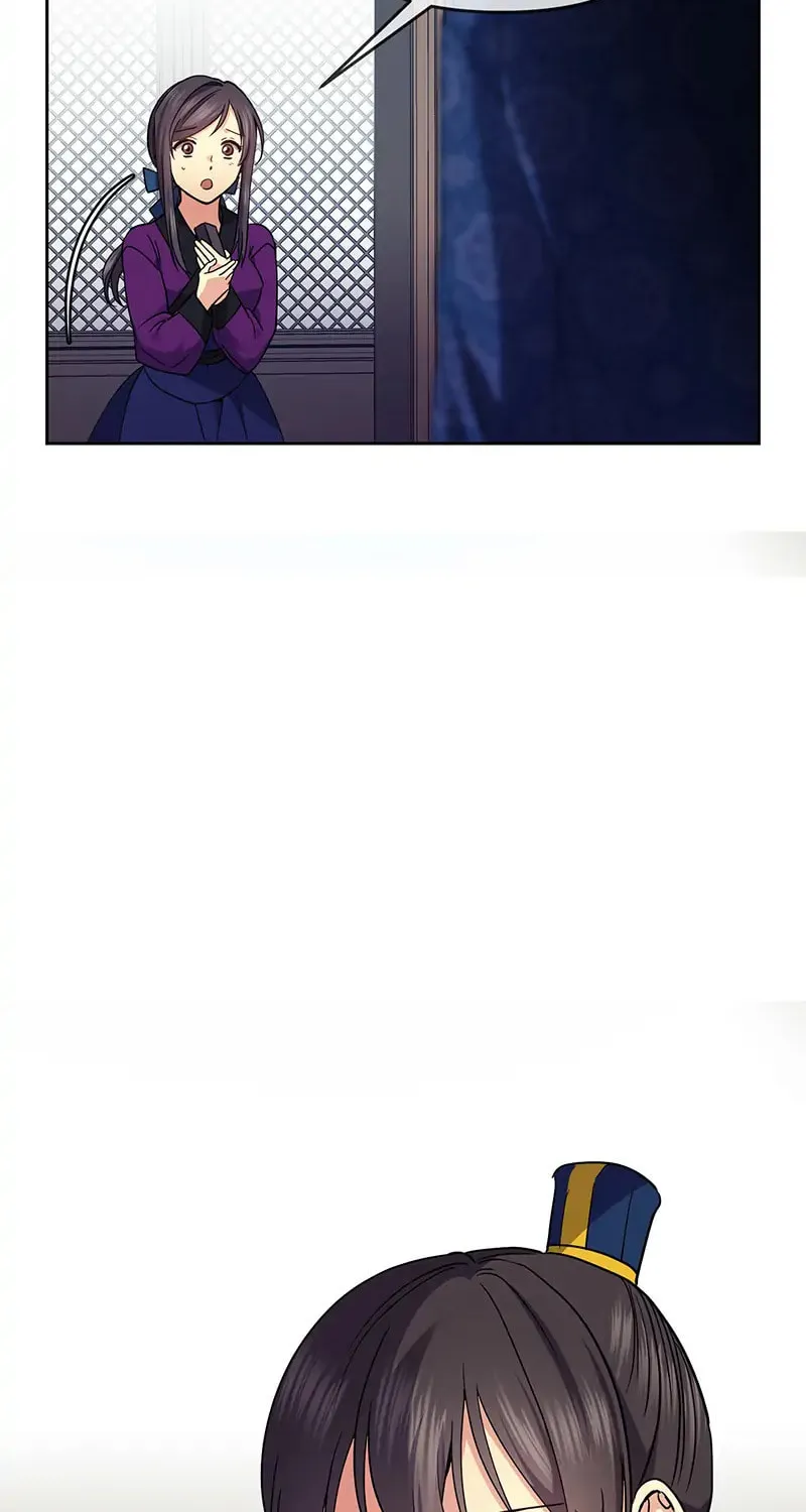 Queen's Revenge Chapter 113 page 46 - 