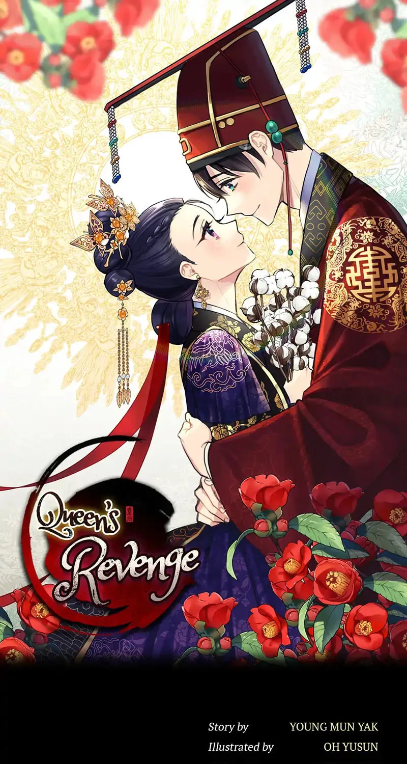 Queen's Revenge Chapter 116 page 1 - 