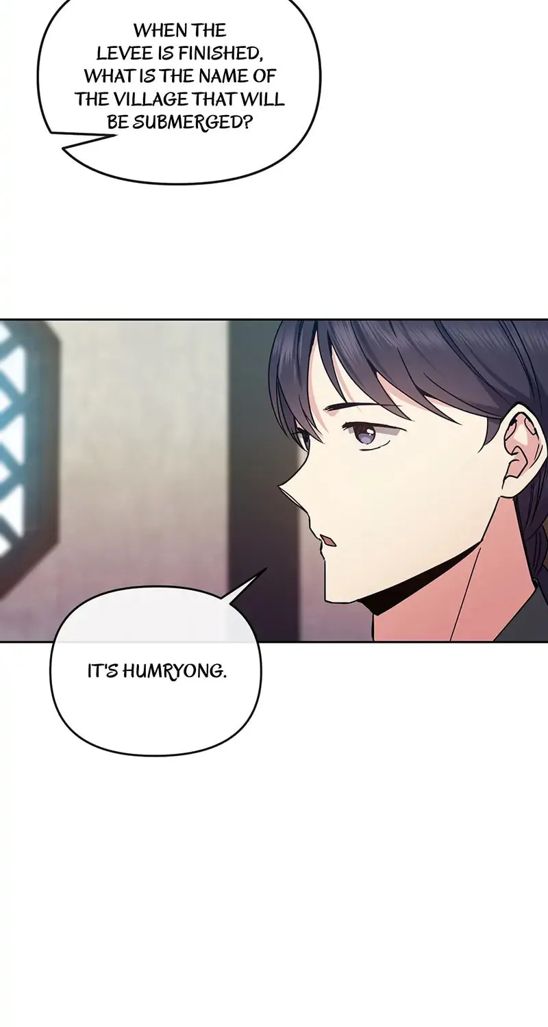 Queen's Revenge Chapter 116 page 11 - 