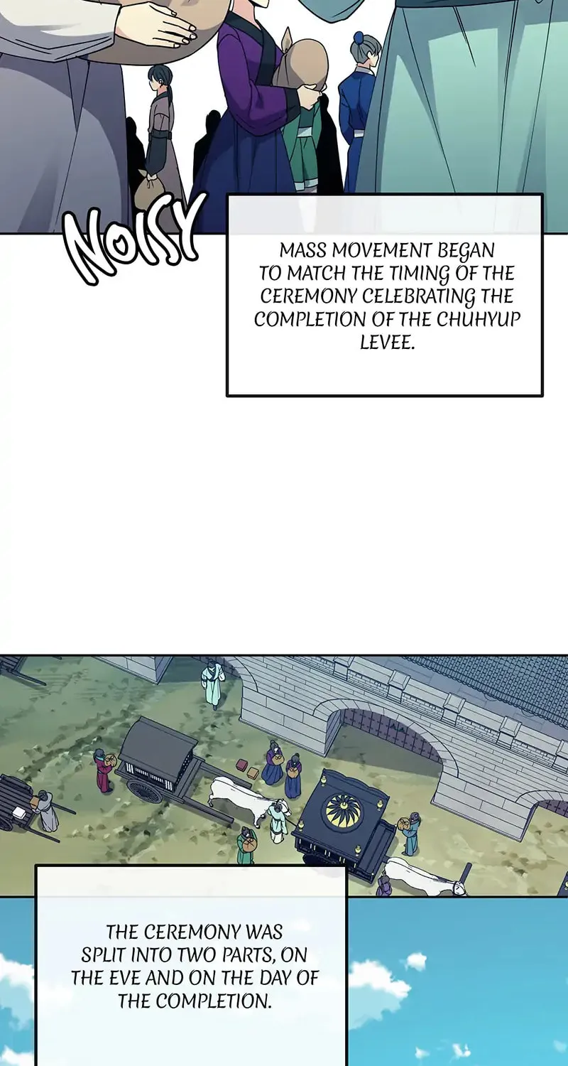 Queen's Revenge Chapter 116 page 46 - 