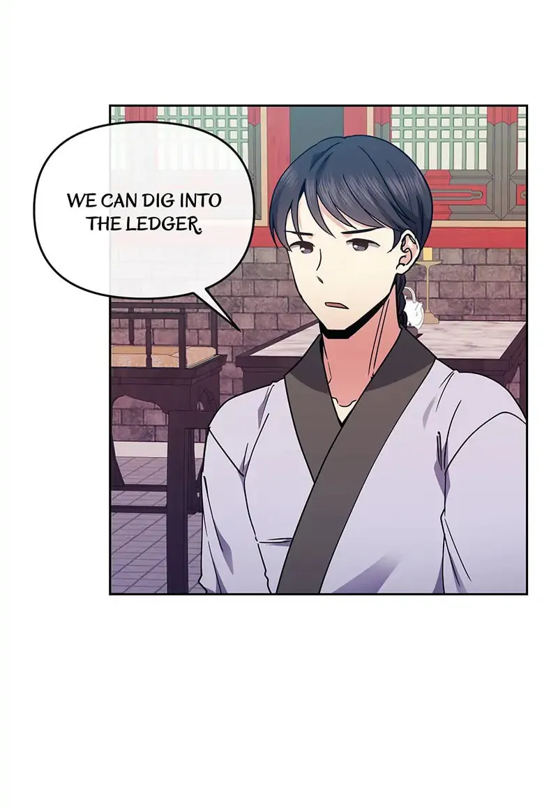 Queen's Revenge Chapter 116 page 6 - 
