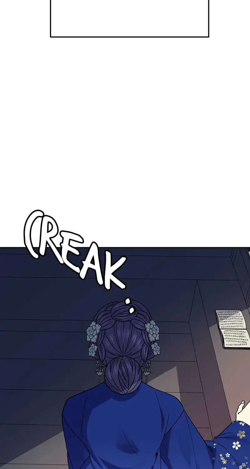 Queen's Revenge Chapter 116 page 57 - 