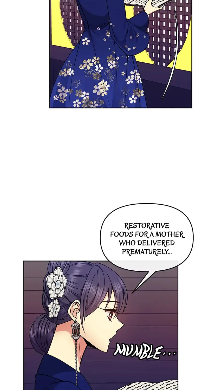 Queen's Revenge Chapter 116 page 60 - 