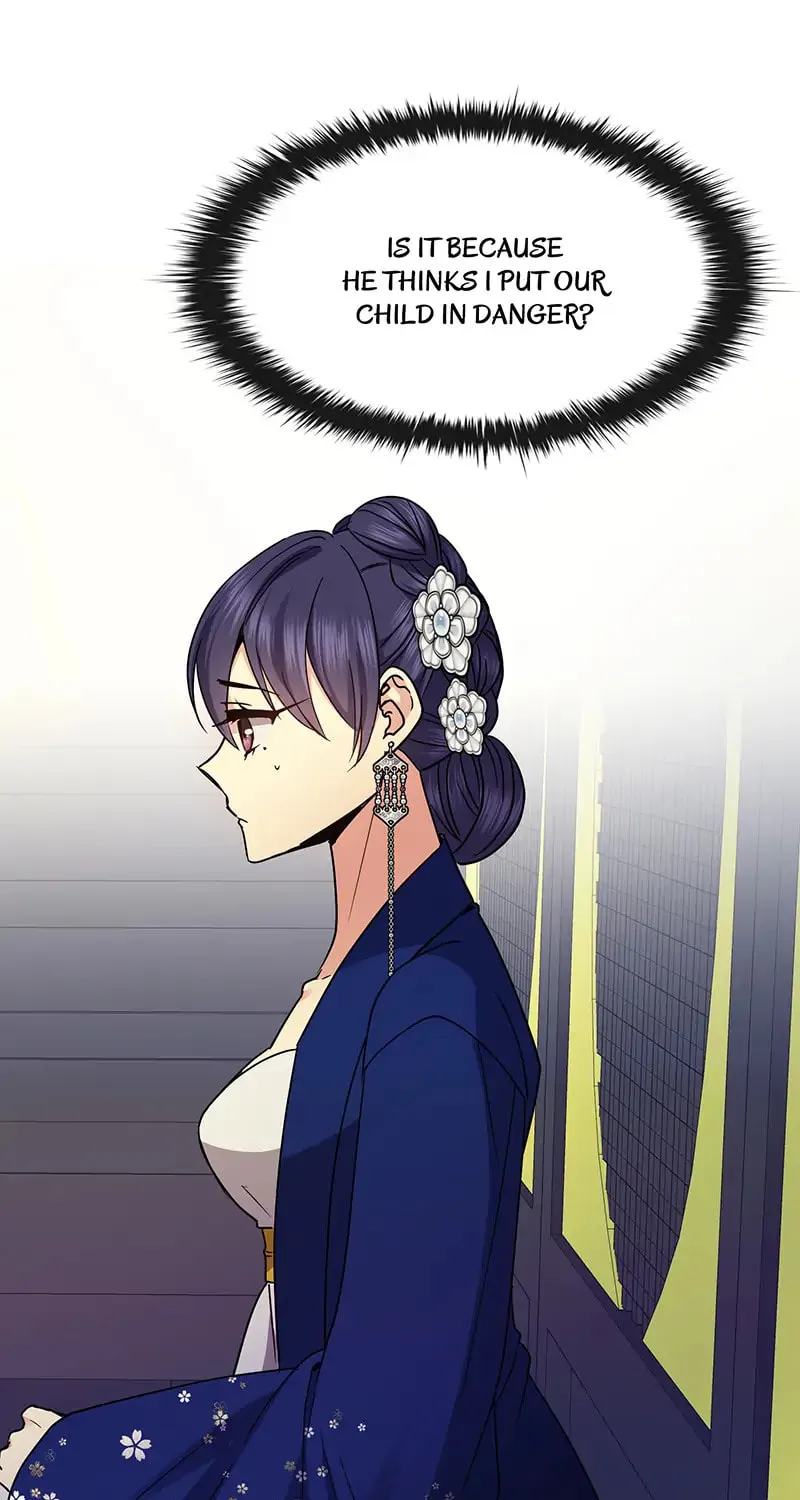 Queen's Revenge Chapter 116 page 69 - 