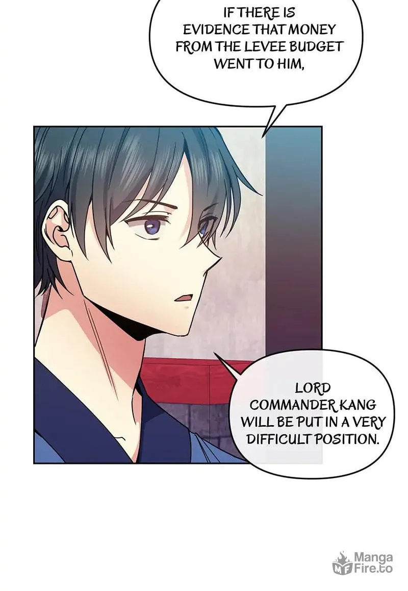 Queen's Revenge Chapter 116 page 8 - 