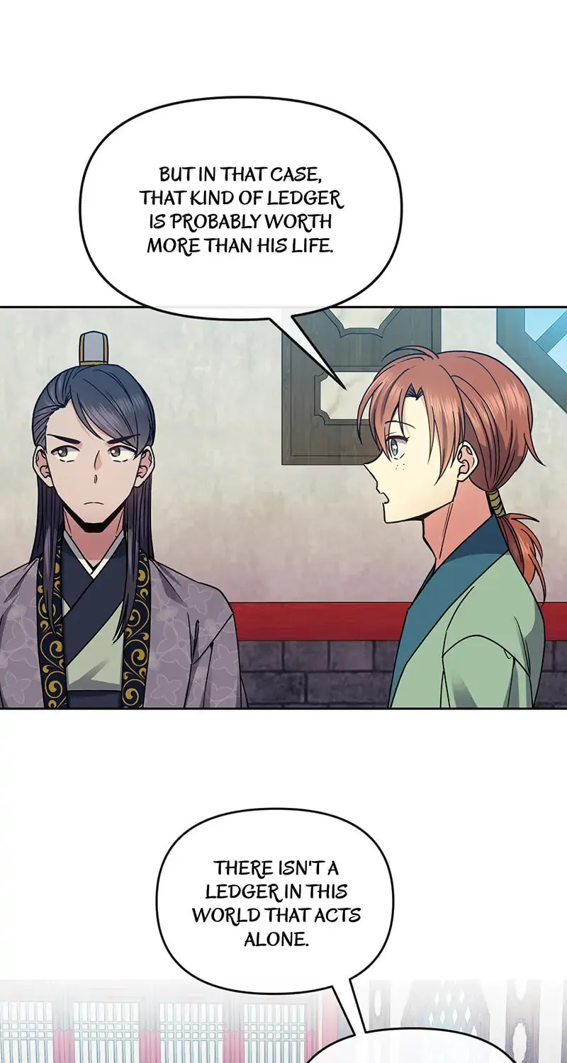 Queen's Revenge Chapter 116 page 9 - 