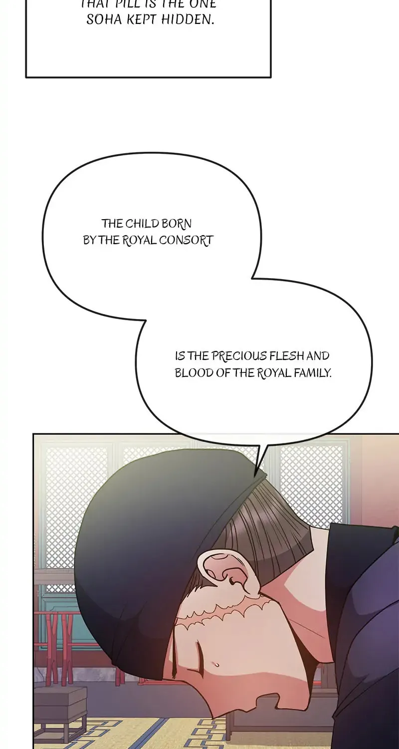Queen's Revenge Chapter 133 page 47 - 
