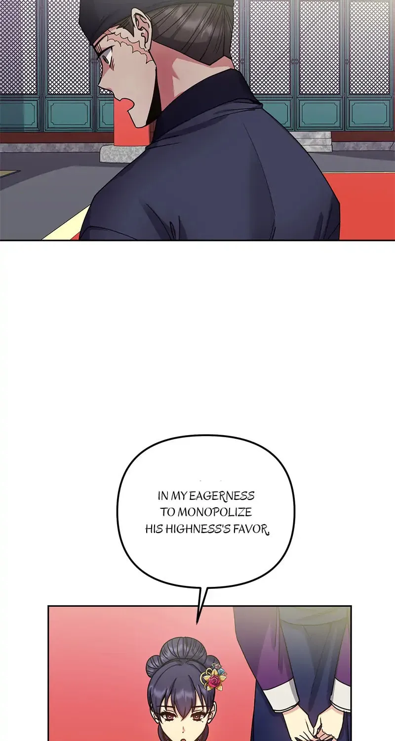 Queen's Revenge Chapter 136 page 17 - 