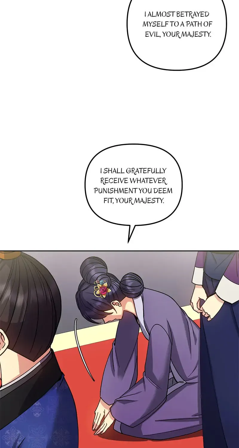 Queen's Revenge Chapter 136 page 19 - 
