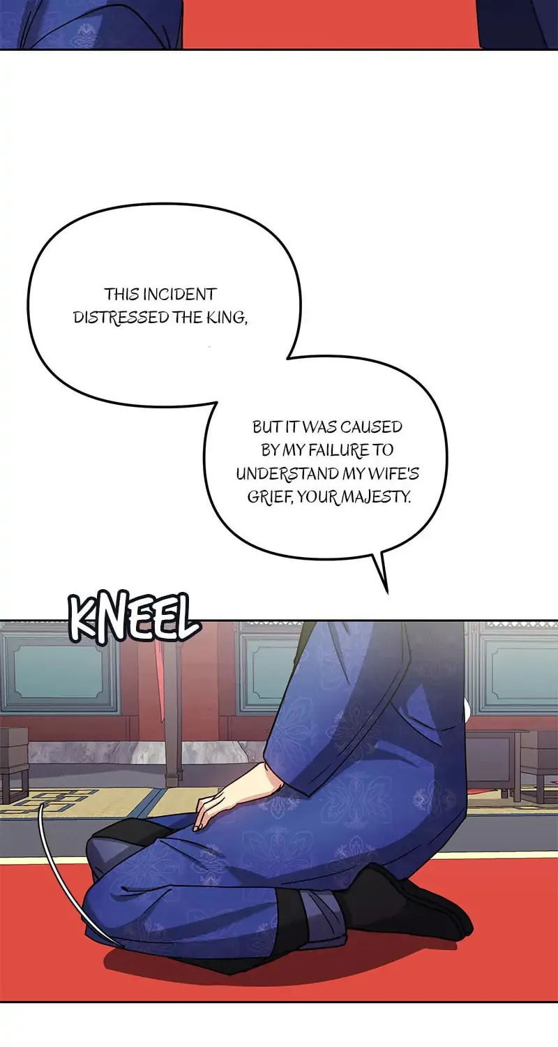 Queen's Revenge Chapter 136 page 20 - 