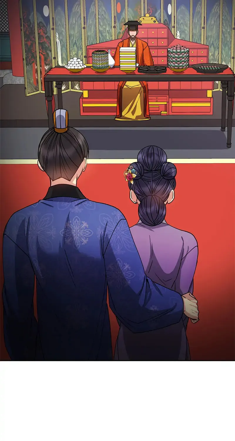 Queen's Revenge Chapter 136 page 41 - 