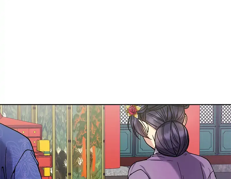 Queen's Revenge Chapter 136 page 42 - 
