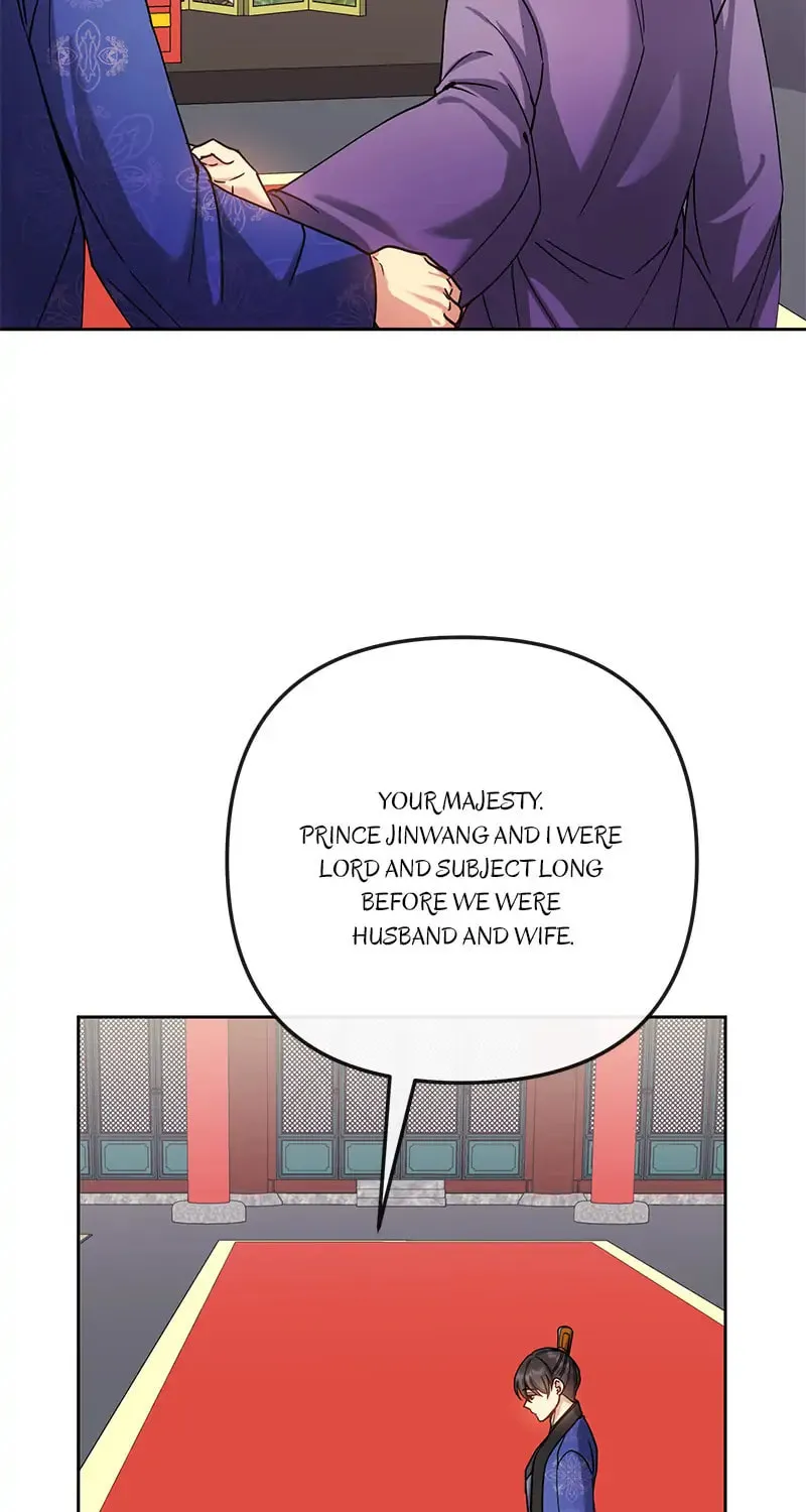 Queen's Revenge Chapter 136 page 43 - 