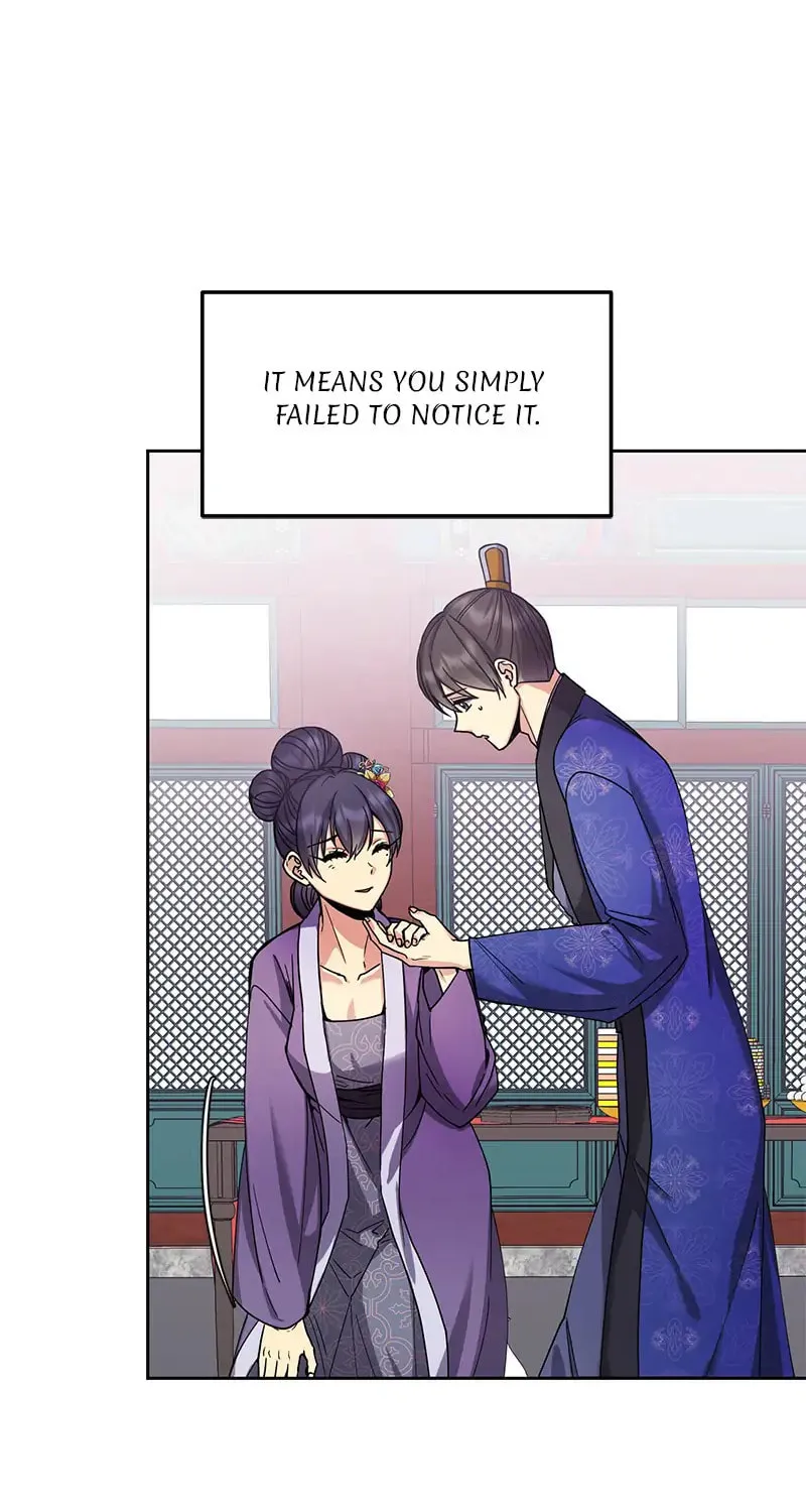 Queen's Revenge Chapter 136 page 76 - 