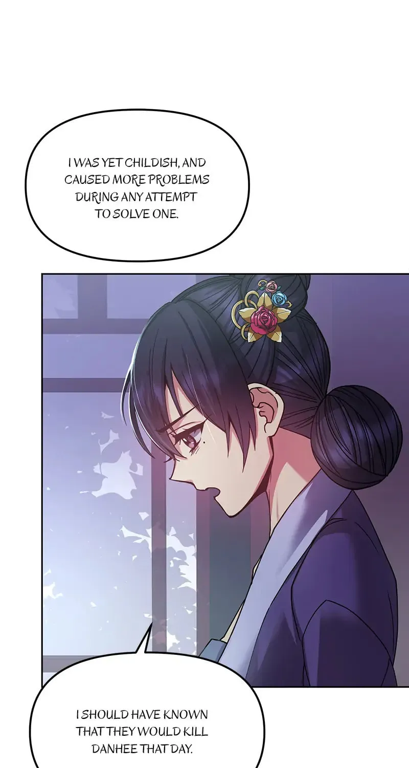 Queen's Revenge Chapter 137 page 47 - 