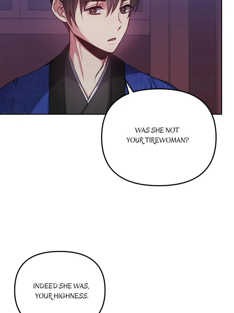 Queen's Revenge Chapter 137 page 7 - 