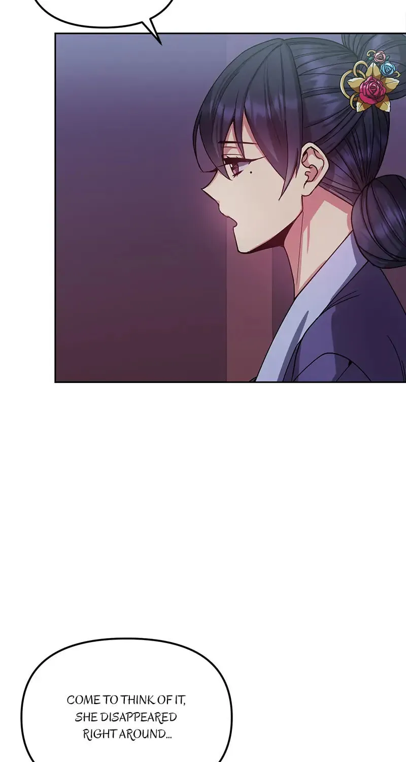 Queen's Revenge Chapter 137 page 8 - 