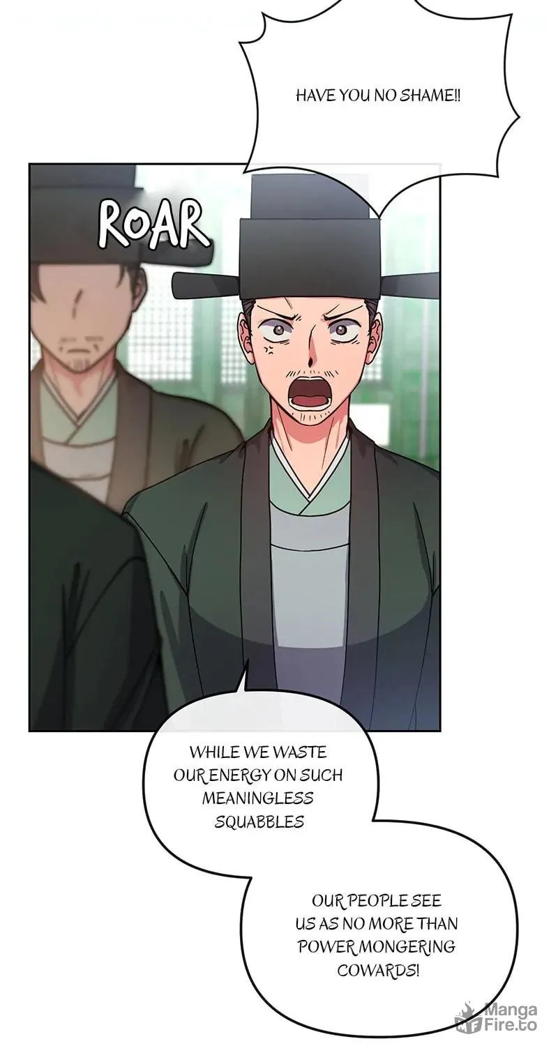 Queen's Revenge Chapter 140 page 18 - 